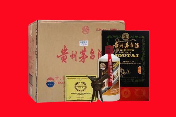 株洲攸县剑南春周边回收